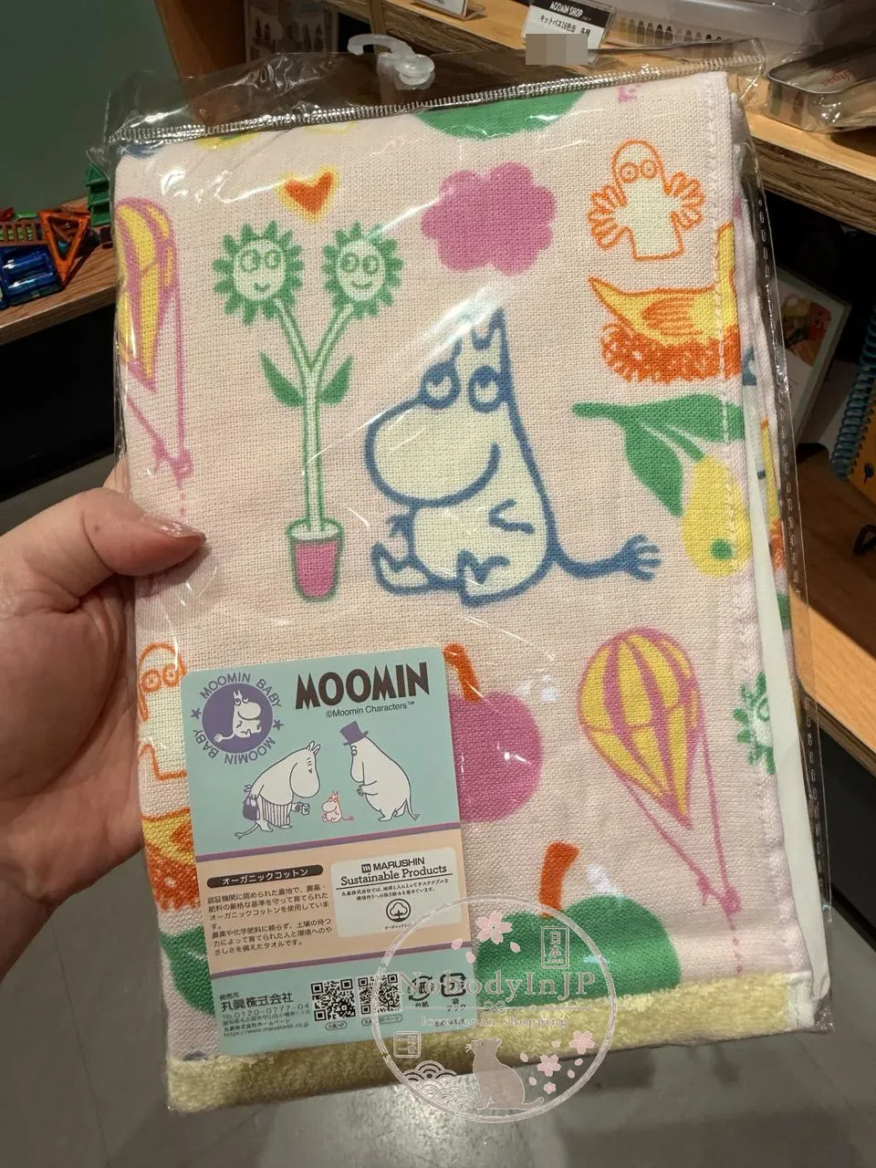 Moomin嚕嚕米純棉親膚寶寶長毛巾