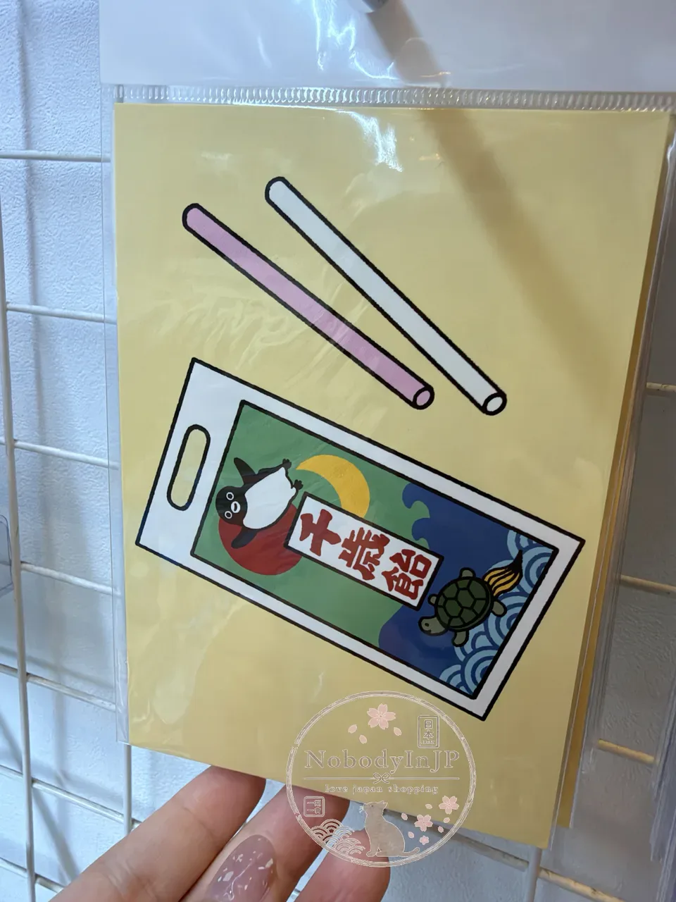 Suica企鵝期間限定展單入明信片