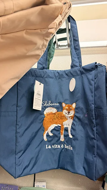 可愛動物刺繡束口肩背包 特價