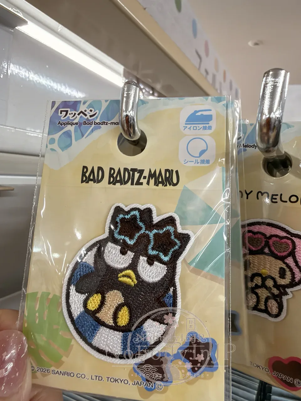 DAISO X Sanrio可直貼燙布貼