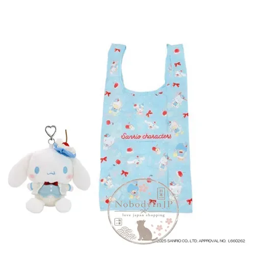 Sanrio 草莓甜心系列絨毛掛包+折疊購物袋組 特價