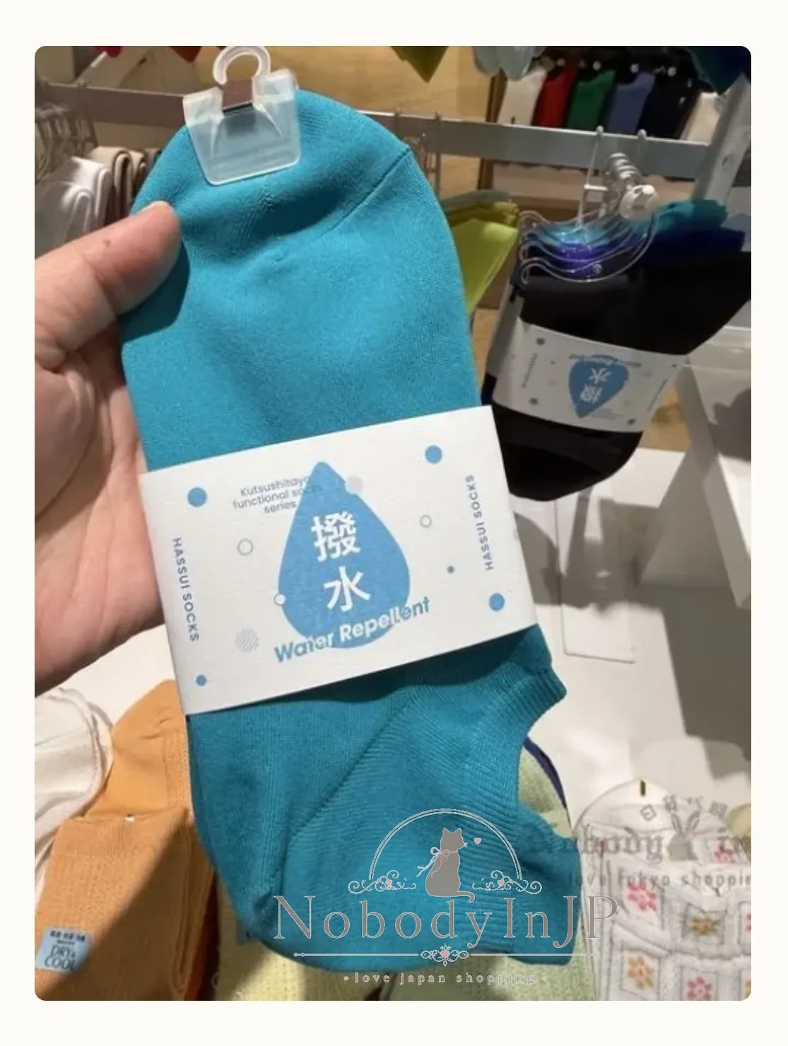 Tabio靴下屋日本製防潑水踝襪