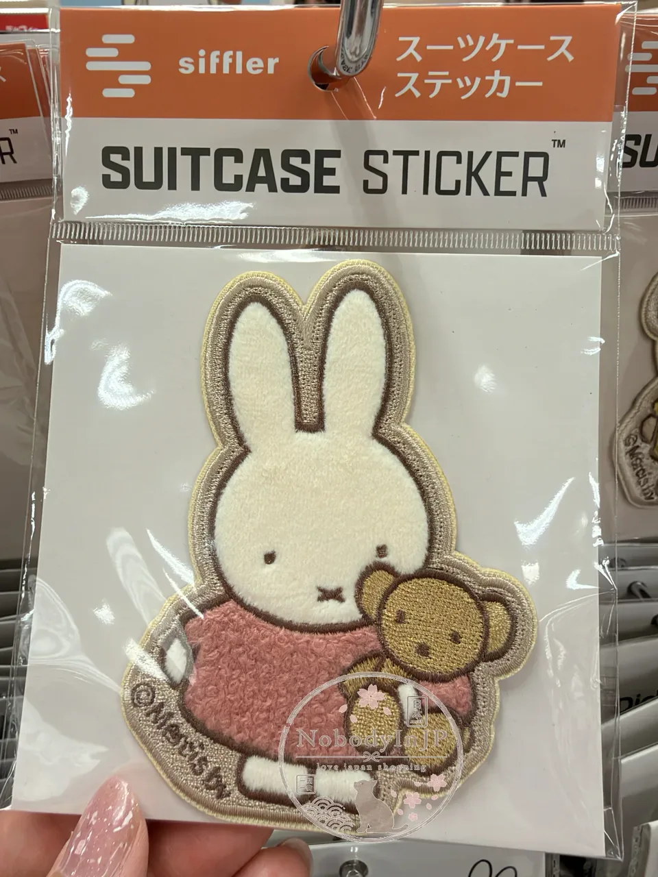 Miffy米菲兔刺繡旅行箱貼紙