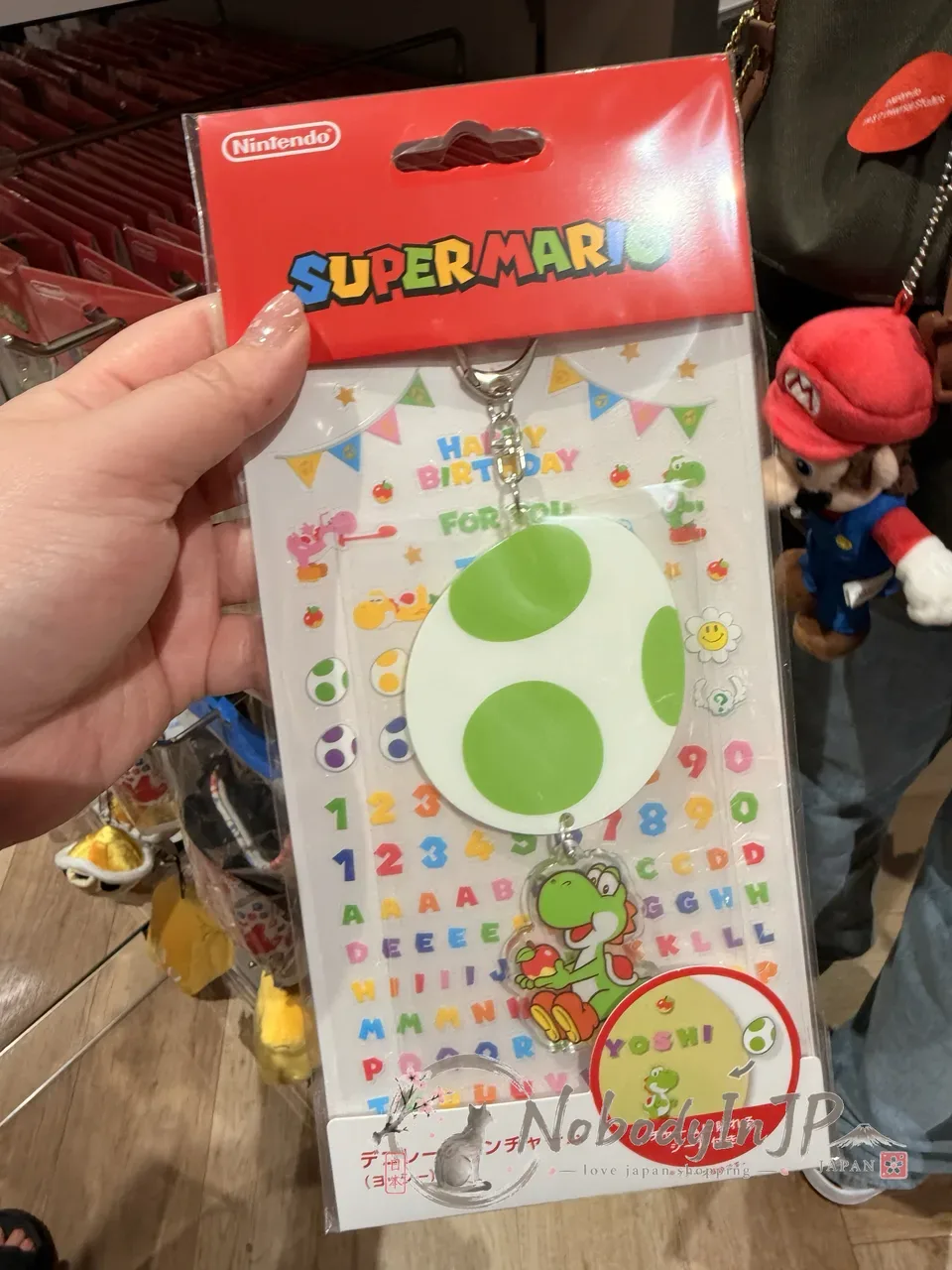 Nintendo 任天堂瑪利歐附貼紙DIY吊飾