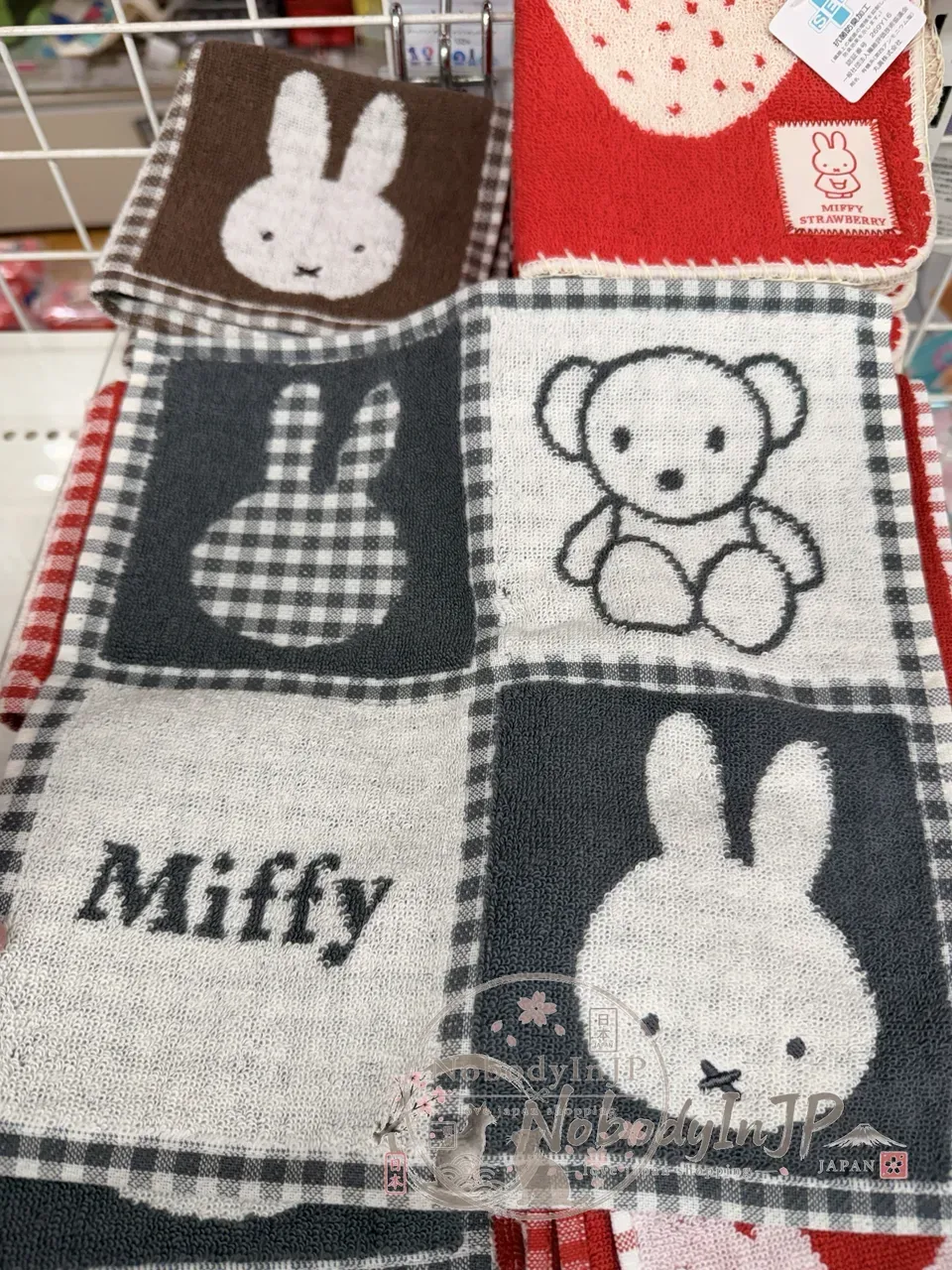Miffy米菲免抗菌小方巾