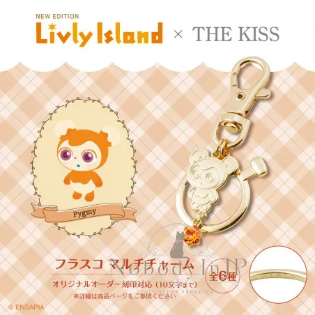 Livly Island 寵物島 x THE KISS聯名多用途吊飾