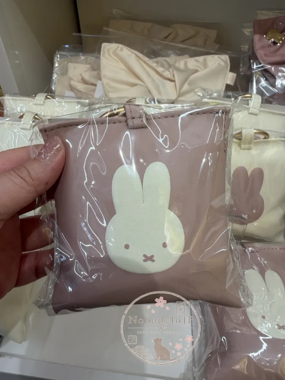 Miffy米菲兔合皮掛包+折疊購物袋組 特價