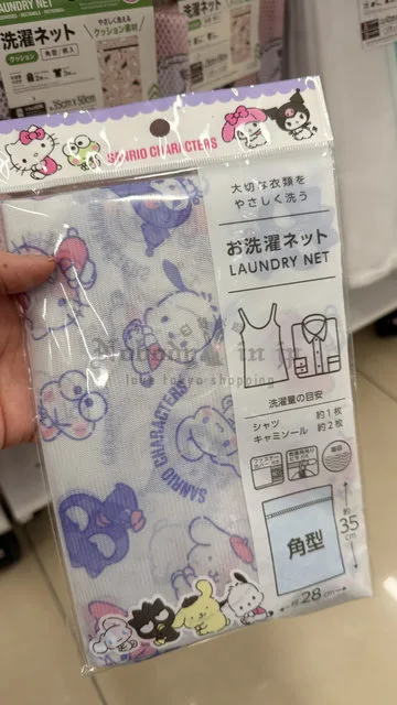 ​DAISO Sanrio聯名用角型28x35cm洗衣袋
