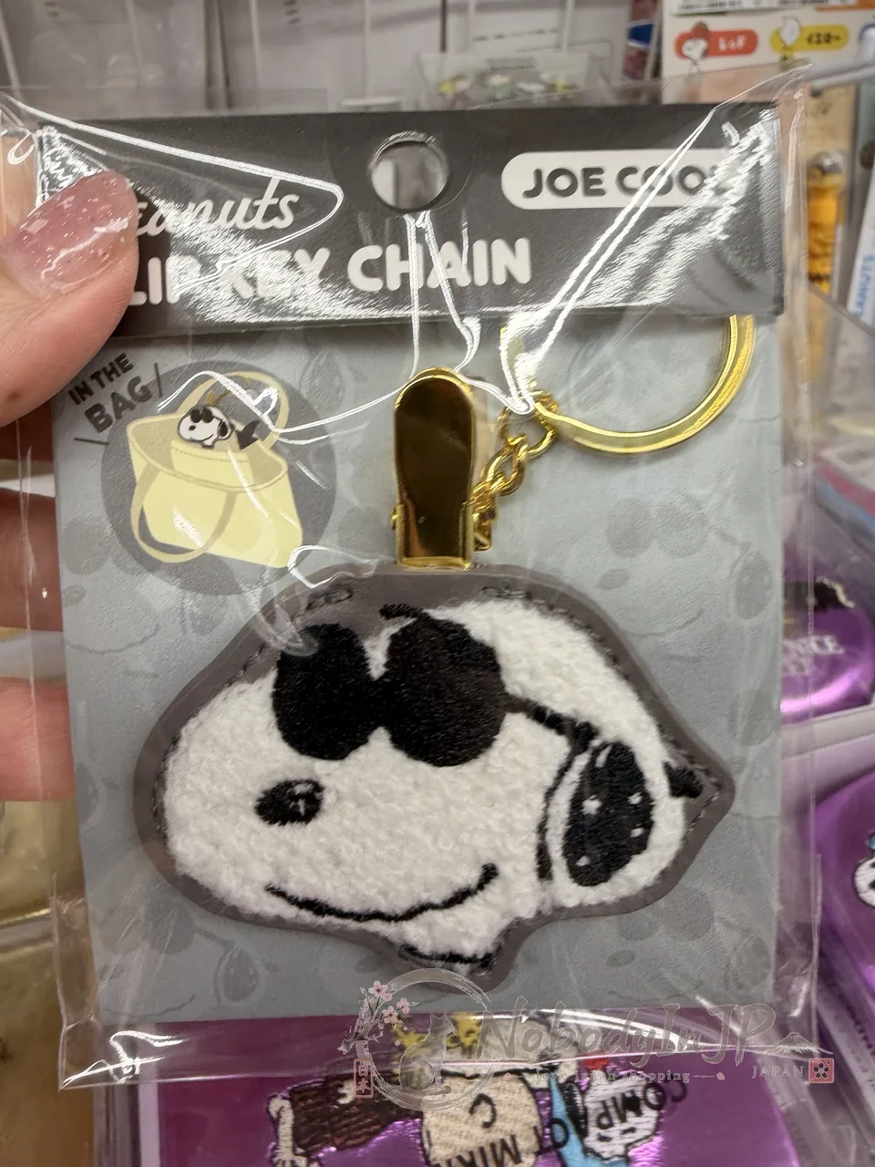 PEANUTS史努比刺繡夾式鑰匙圈 特價