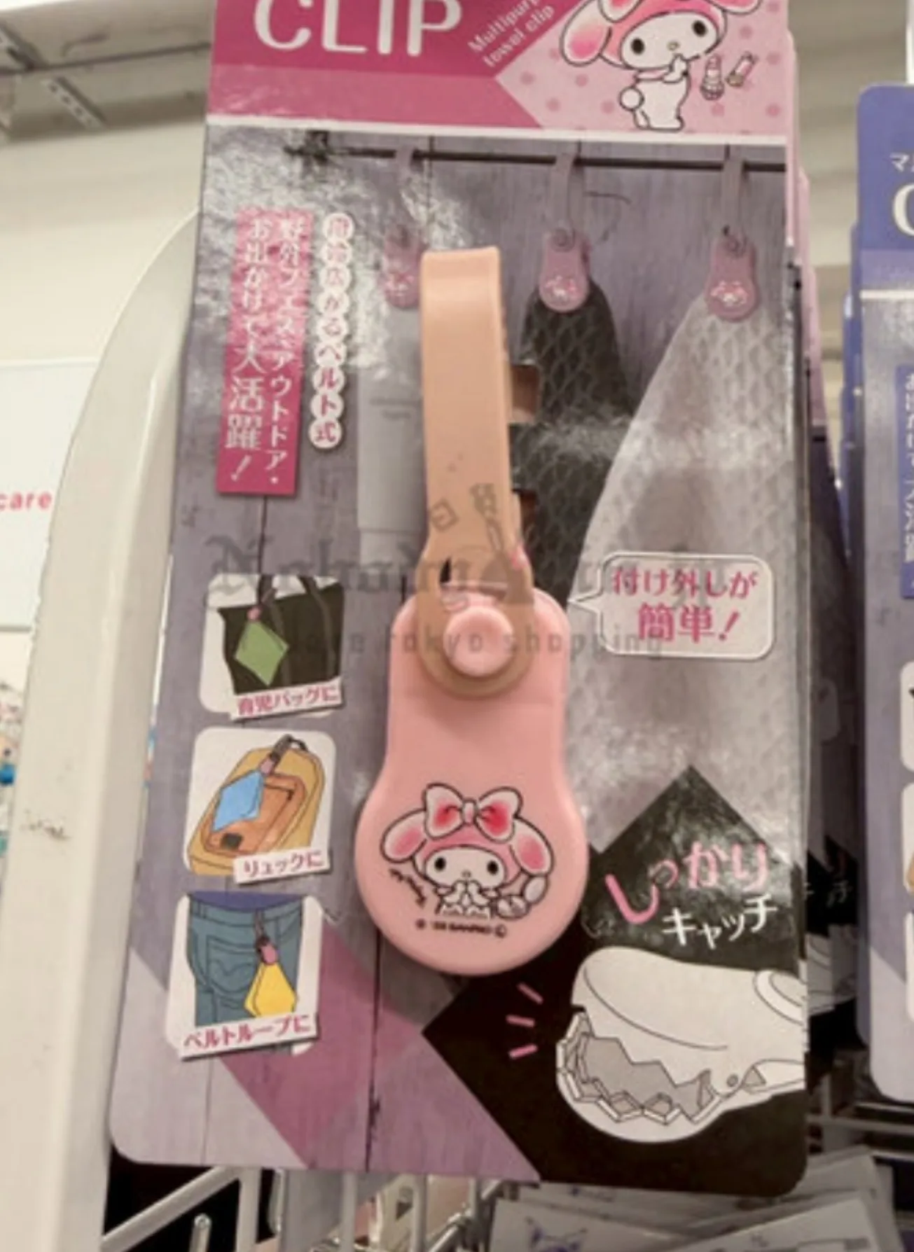 DAISO Sanrio多用途垂掛夾