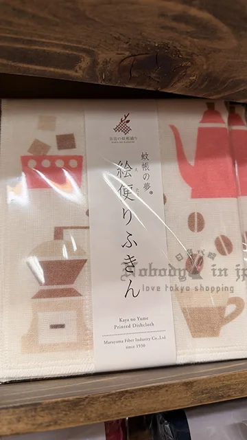 日本製蚊帳の夢35x40cm絵便洗碗巾 特價