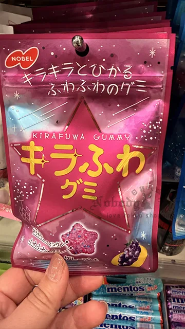 NOBEL微酸Q彈星星軟糖