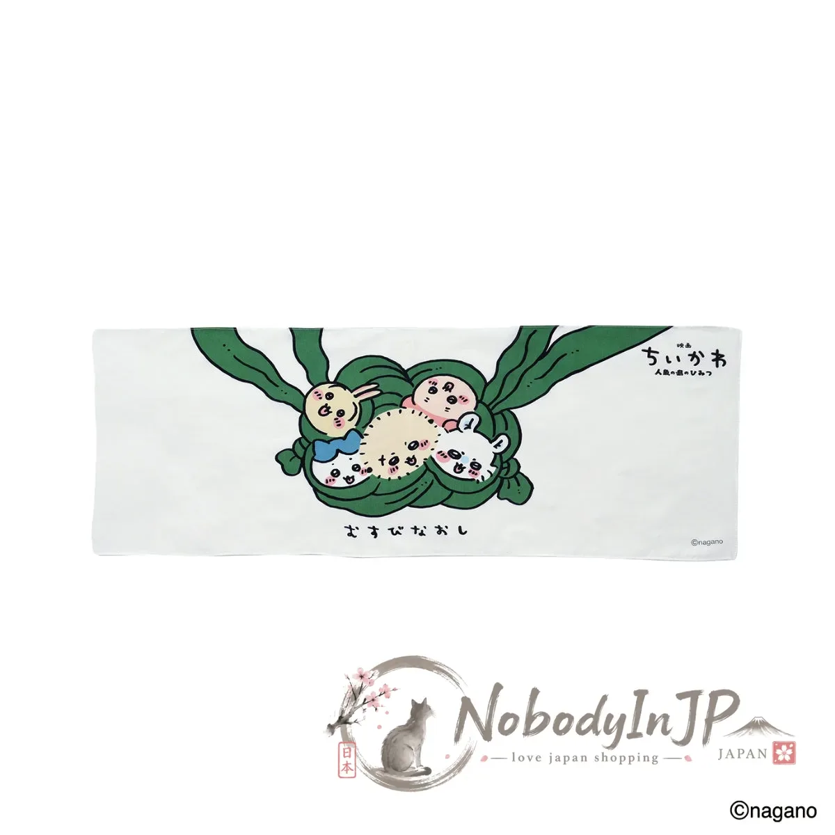 吉伊卡哇人魚島的秘密系列日式紗巾