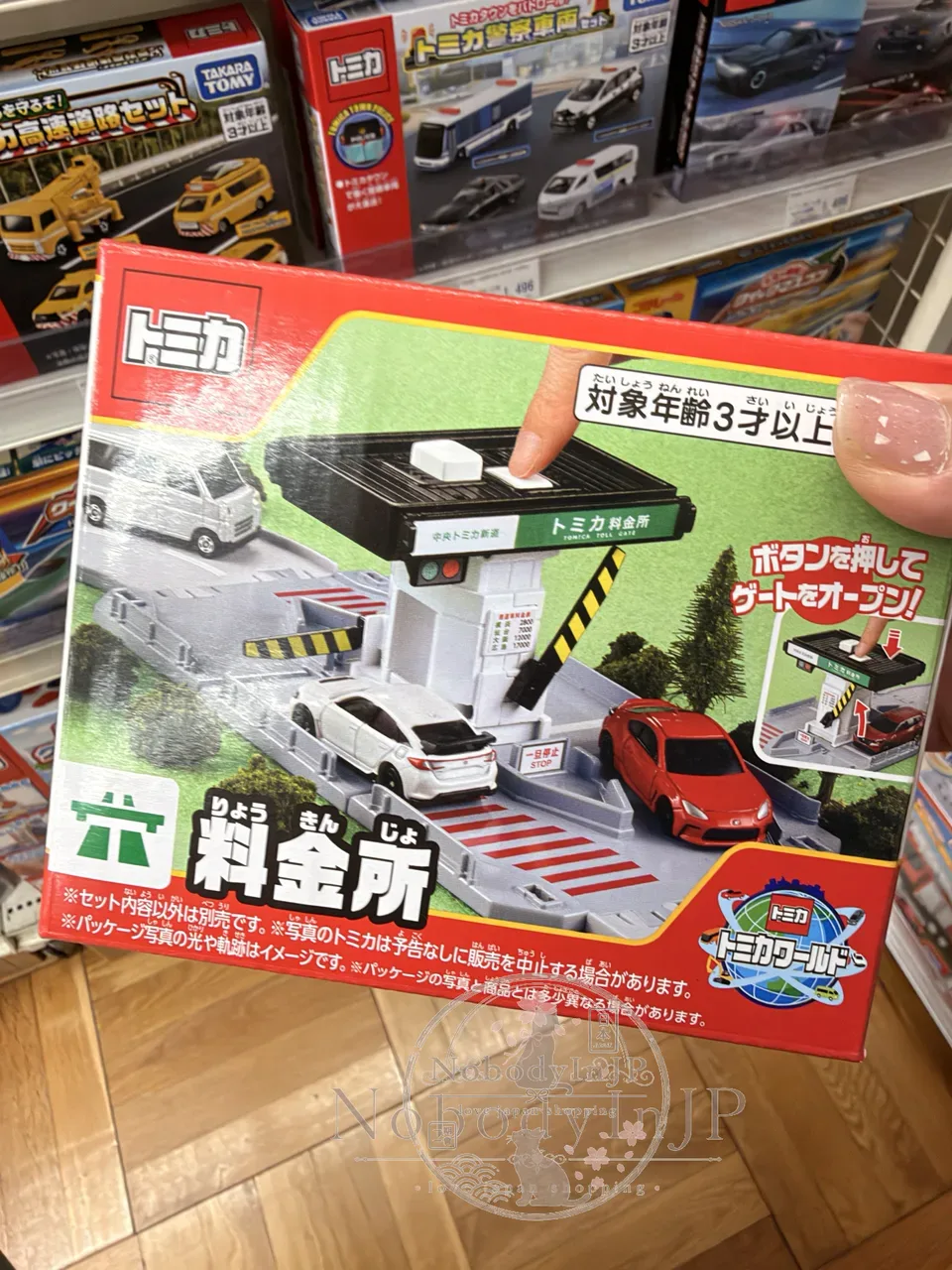 TAKARA TOMY 多美車用場景(無附車) 特價