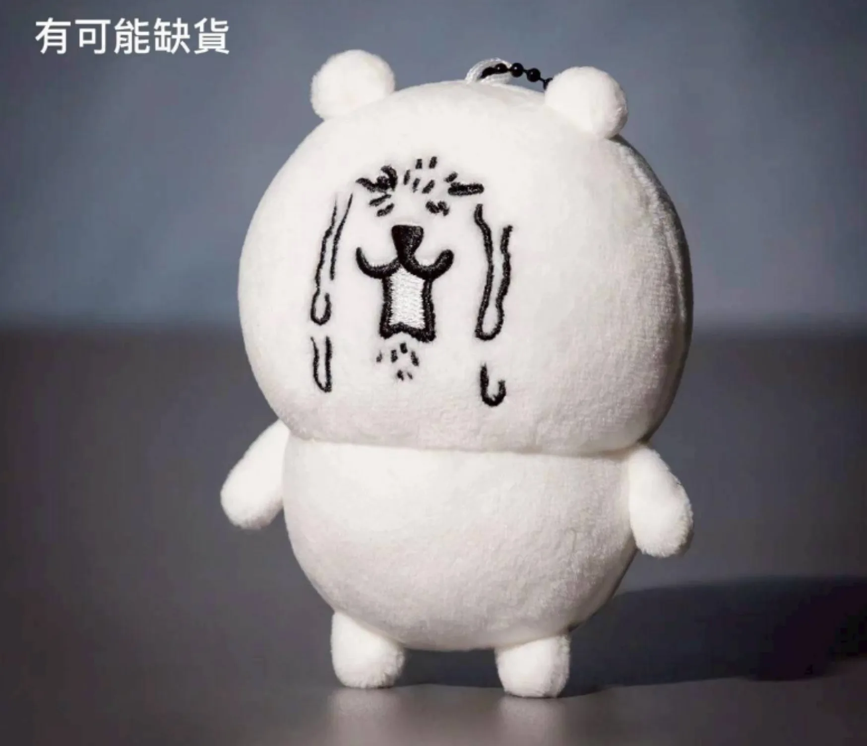 nagano自嘲熊Characters絨毛吊飾