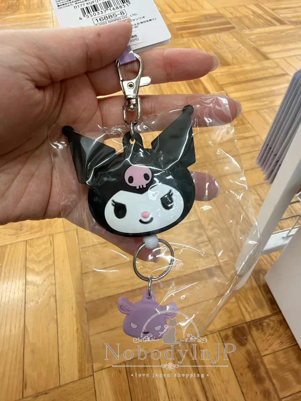 Sanrio 矽膠造型伸縮繩吊飾 特價