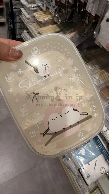 Can Do 北長尾山雀系列日本製可微波餐盒