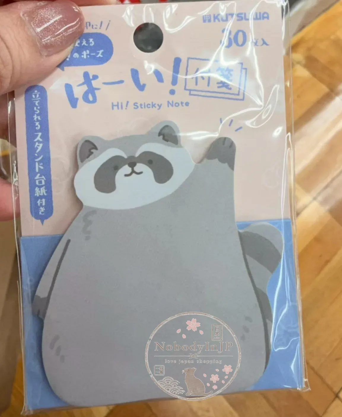 KUTSUWA 舉手動物30枚入便利貼 特價