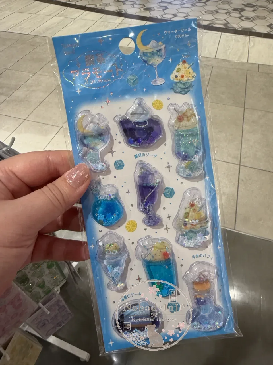 閃耀喫茶立體流沙貼紙