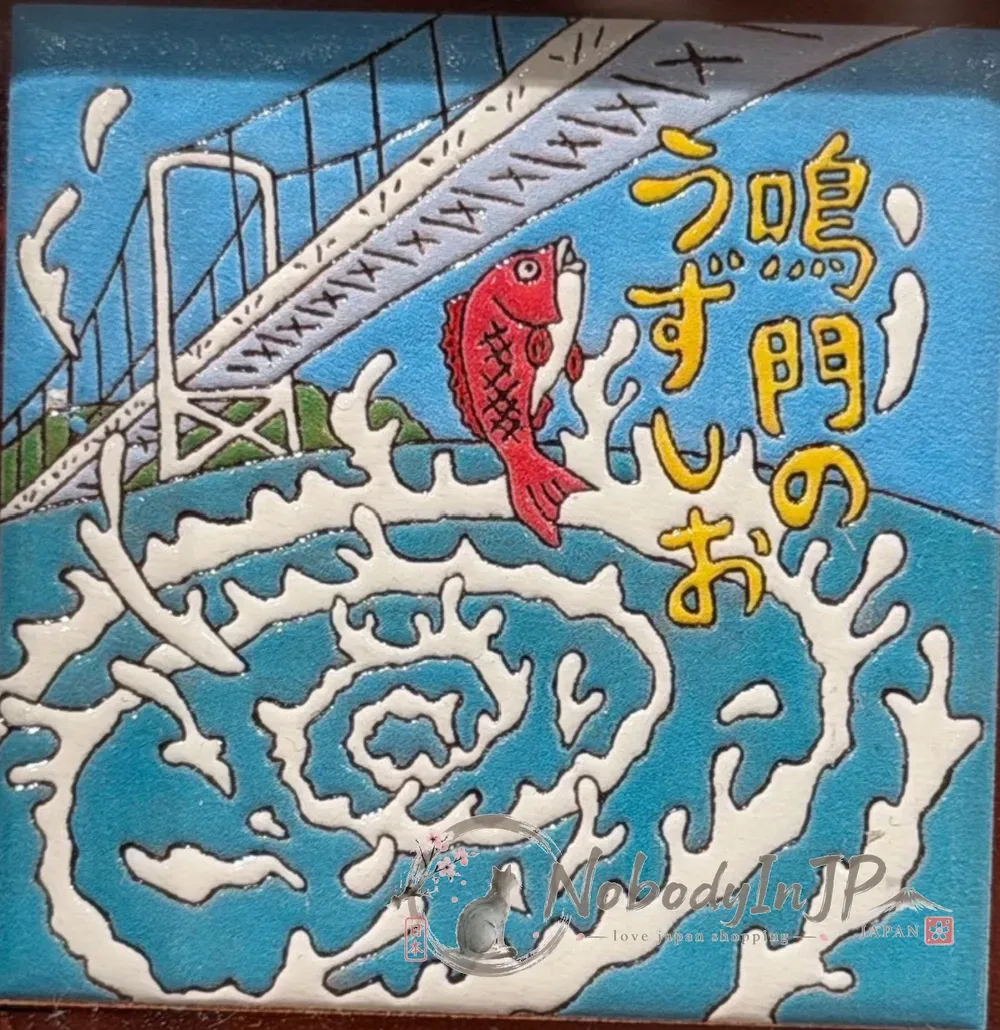 Penon美濃燒地區限定陶瓷磚磁鐵