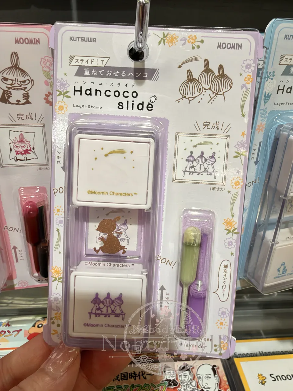 Moomin嚕嚕米兩種組合手帳印章 特價