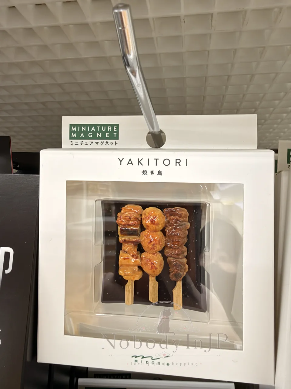 MIDORI日本美食模型強力磁鐵 特價