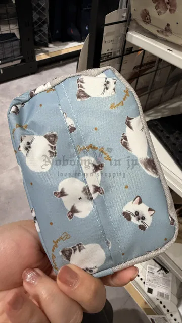 Can Do 面紙拉鍊收納包