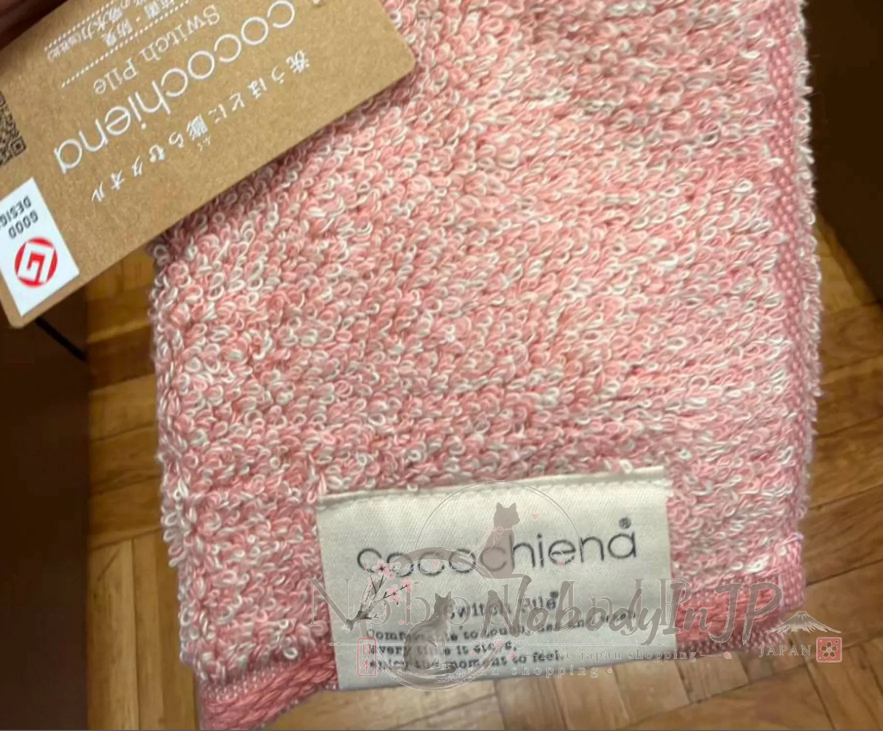 cocochiena設計大獎越洗越蓬鬆高吸水長毛巾 特價