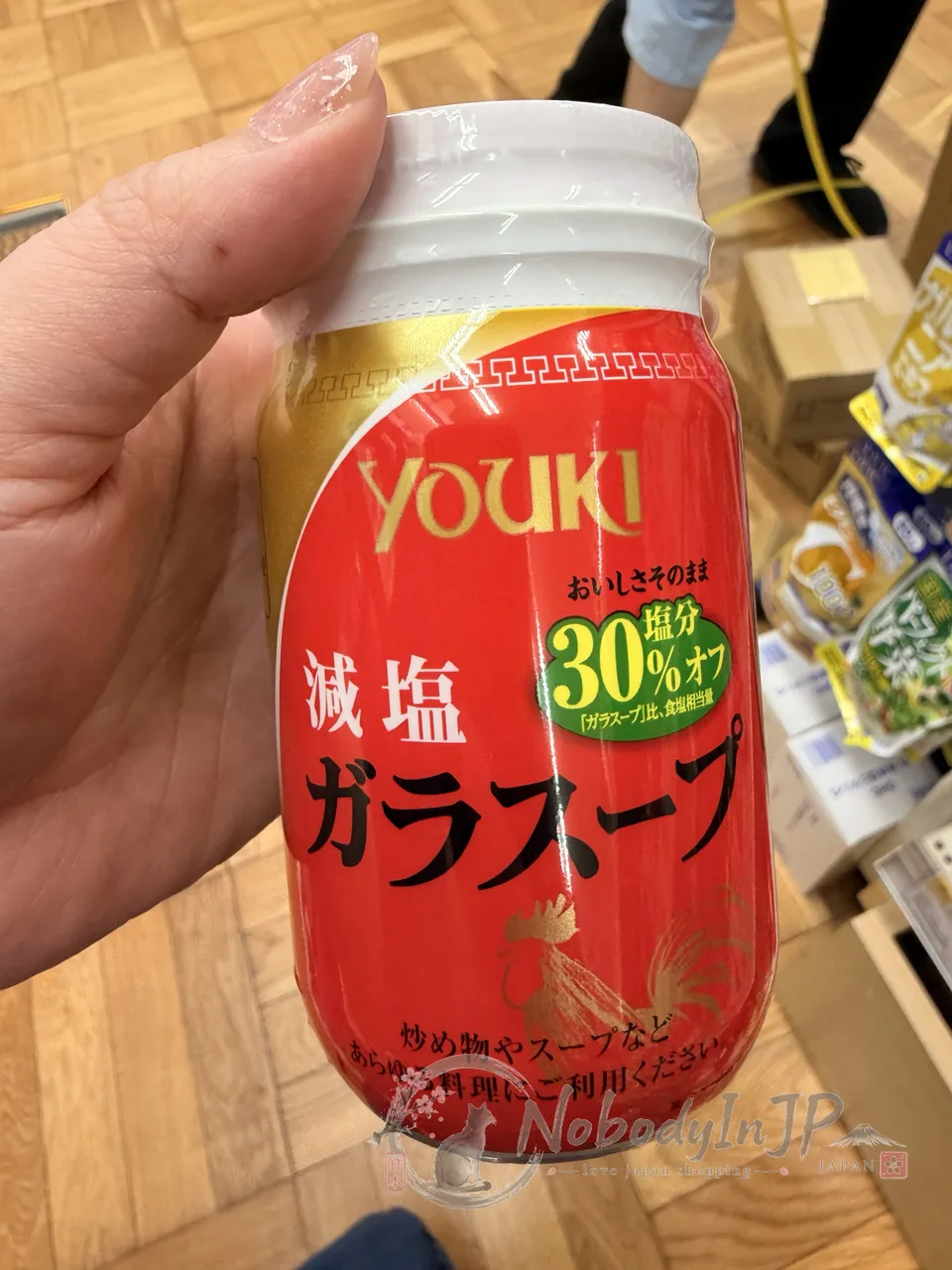 YOUKI無添加味精高湯顆粒 特價