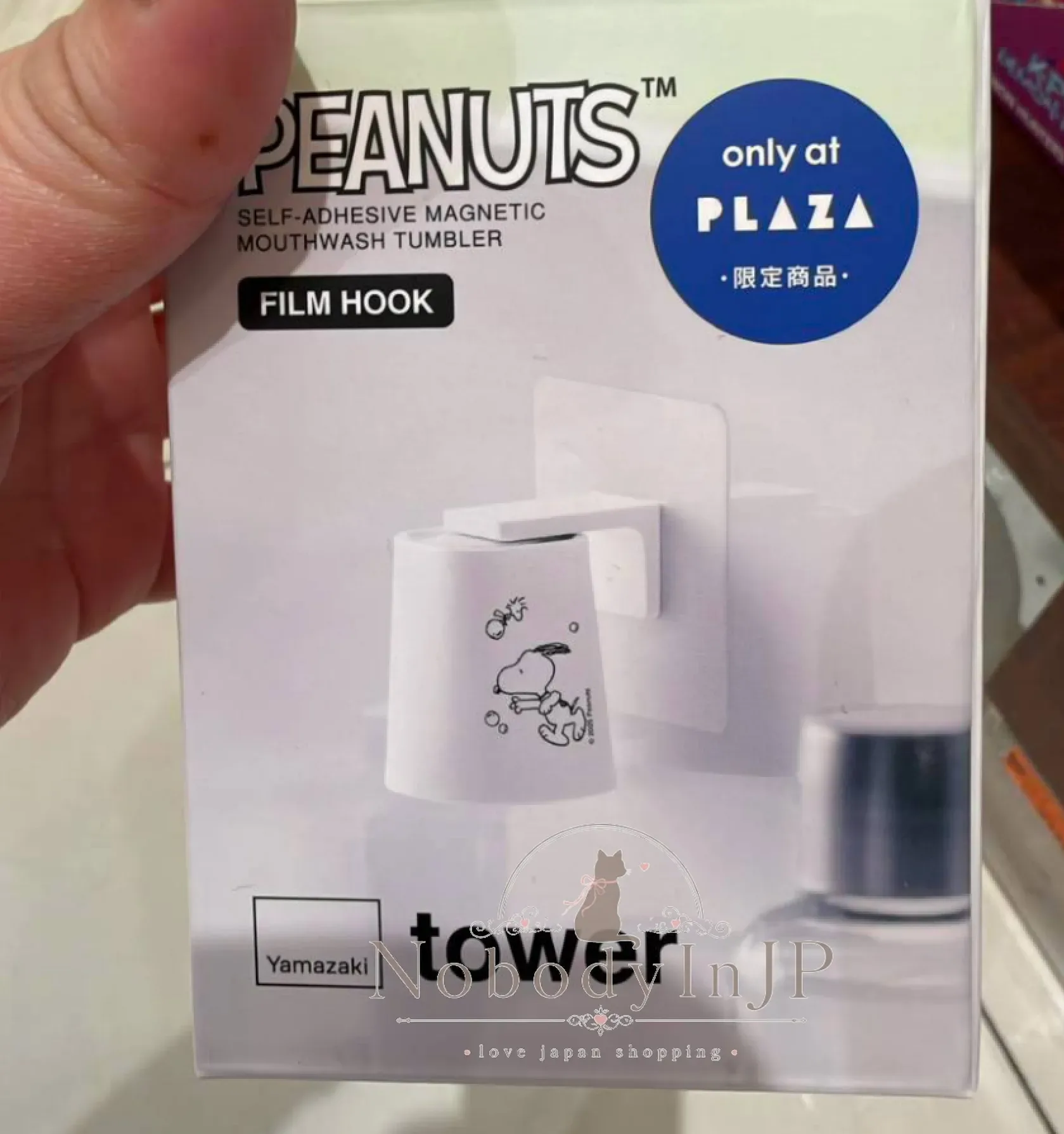 PEANUTS史努比PLAZA限定山崎実業磁吸漱口杯架組