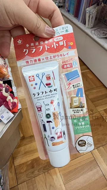 クラフト小町超細口多用途接著劑 特價