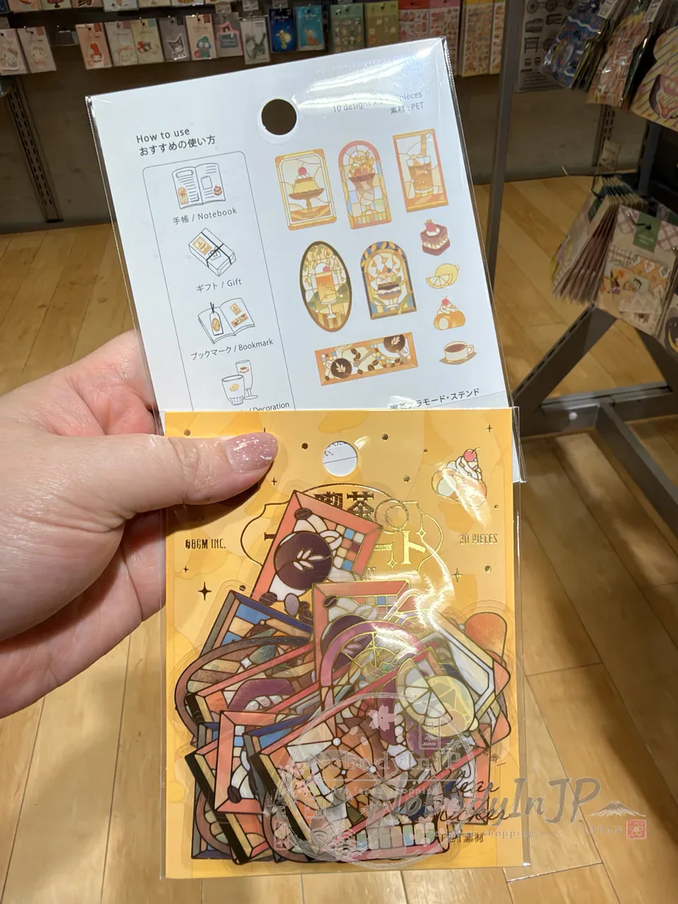 喫茶彩繪玻璃風30入透明貼貼紙