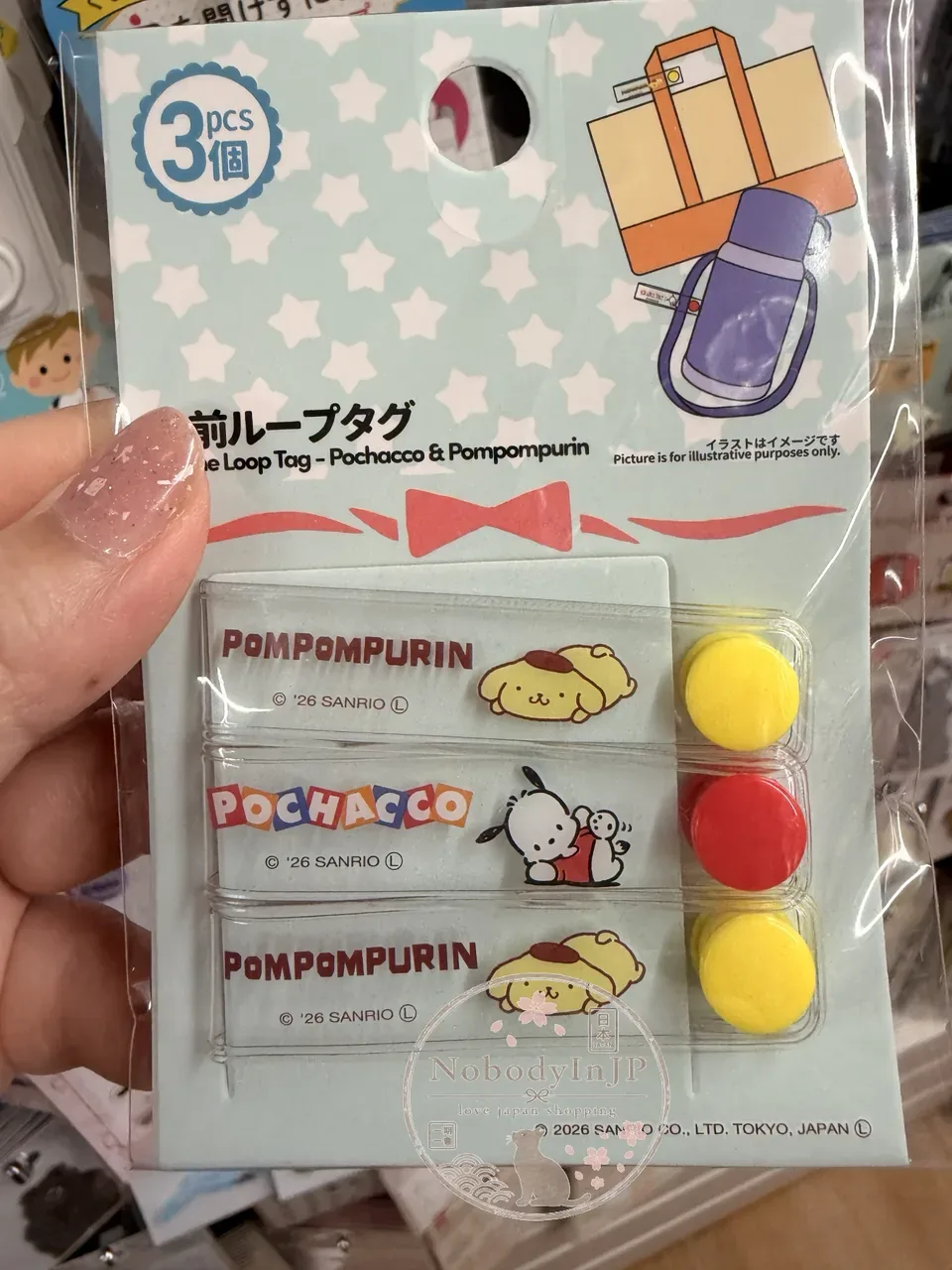DAISO x Sanrio聯名3入姓名掛環標籤