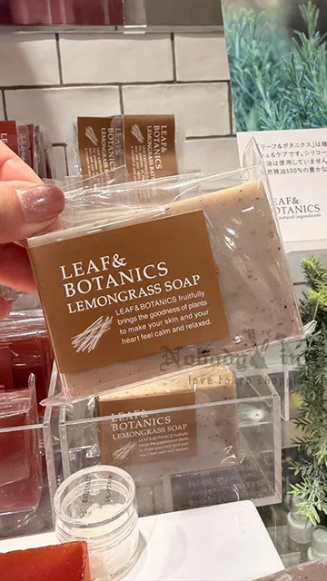 Afternoon Tea天然LEAF&BOTANICS手工皂