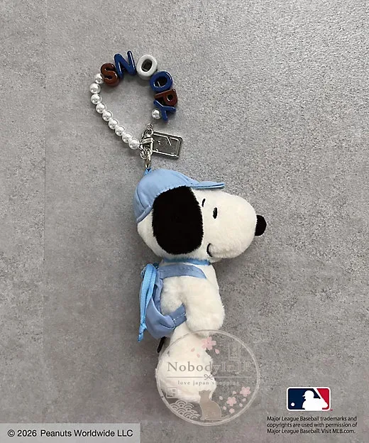 銀座三越SNOOPY期間限定展 x MLB聯名絨毛吊飾