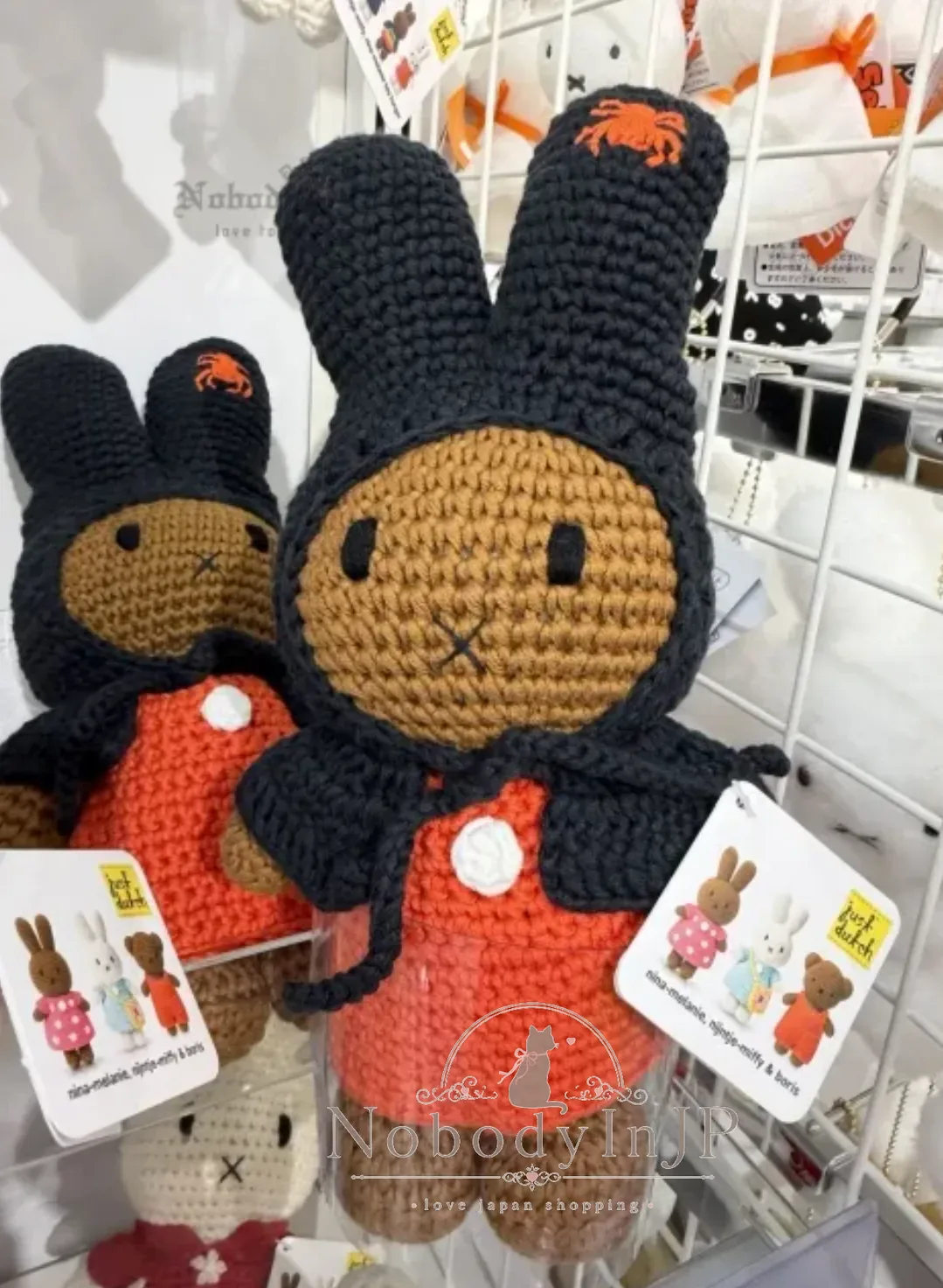 Miffy米菲免編織娃娃