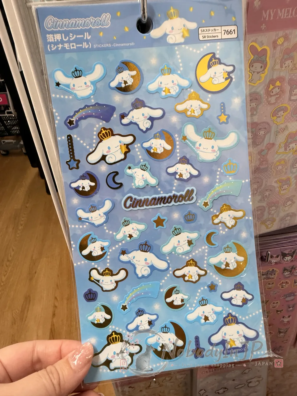 DAISO燙金多款小貼紙
