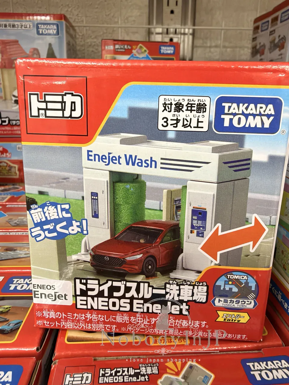 TAKARA TOMY 多美車用場景(無附車) 特價