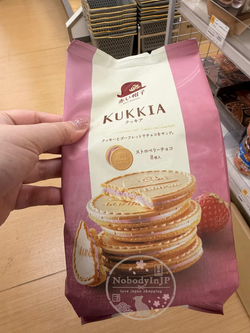 赤い帽子夾心法蘭酥 特價
