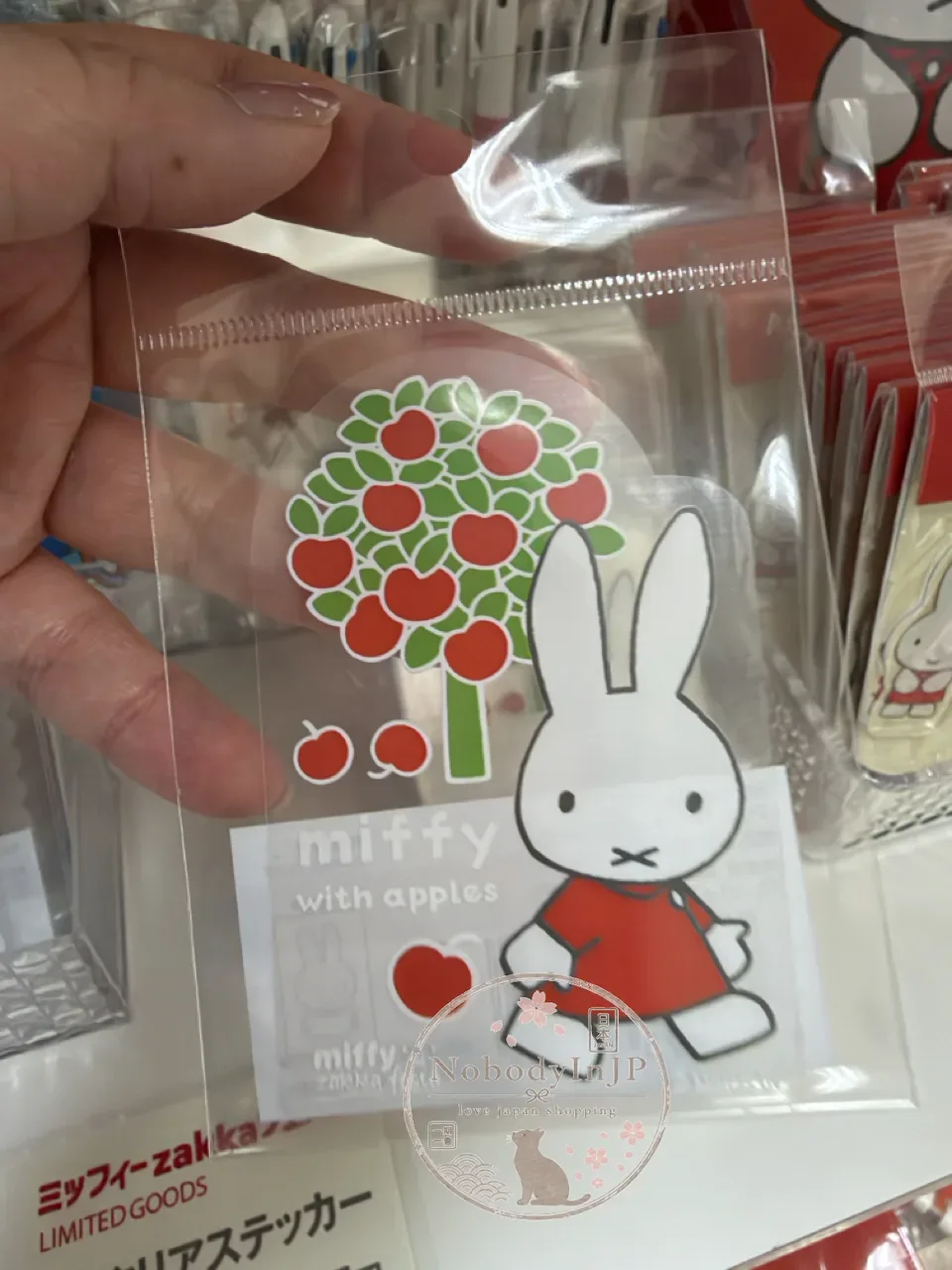 Miffy米菲兔2026期間限定展透明貼紙