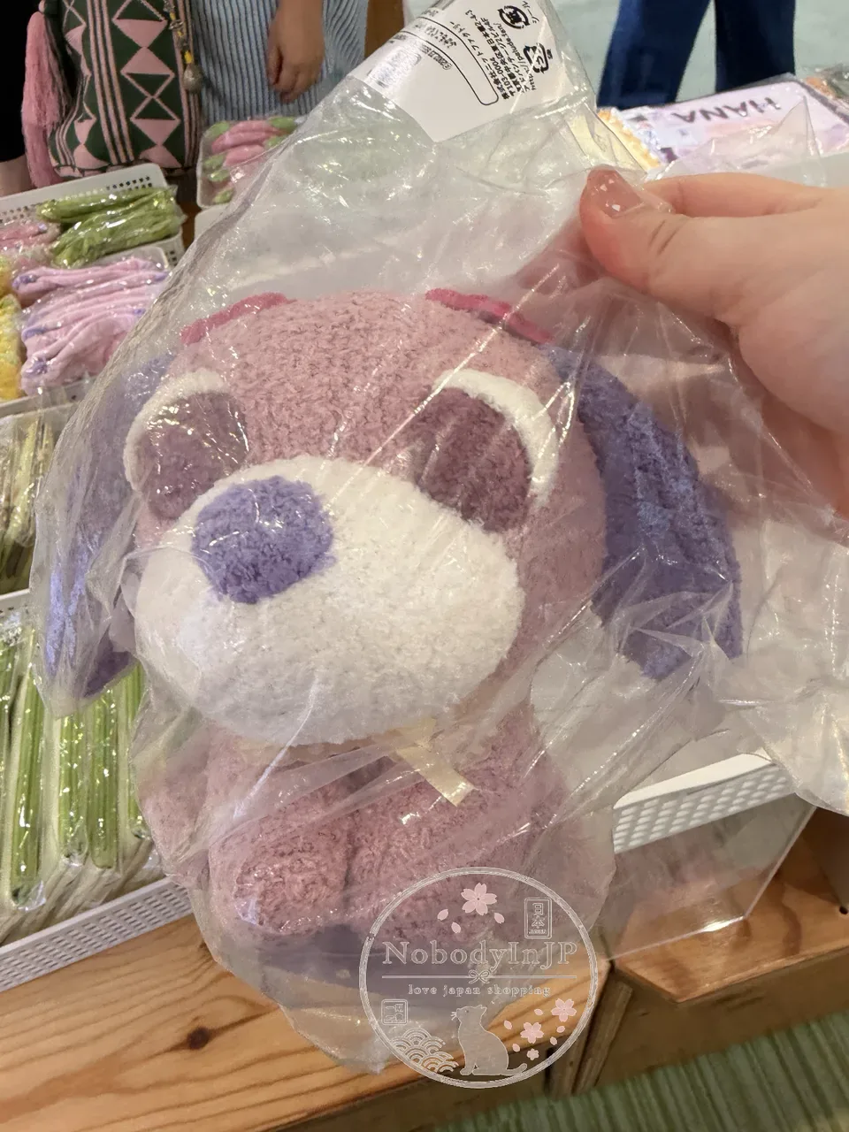 お茶犬毛巾布絨毛娃娃