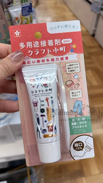 クラフト小町超細口多用途接著劑 特價