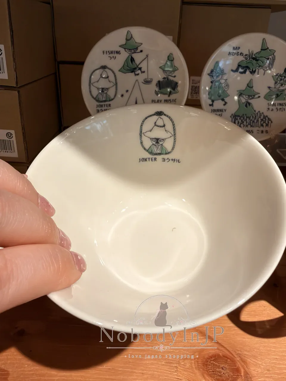 Moomin嚕嚕米日本製AREKORE陶瓷茶碗