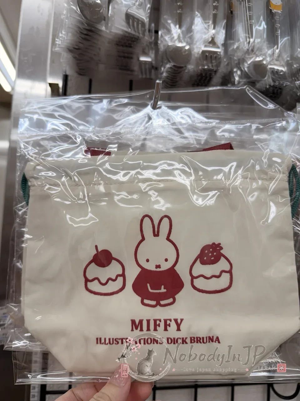 Miffy米菲兔保冷迷你束口便當提袋 特價