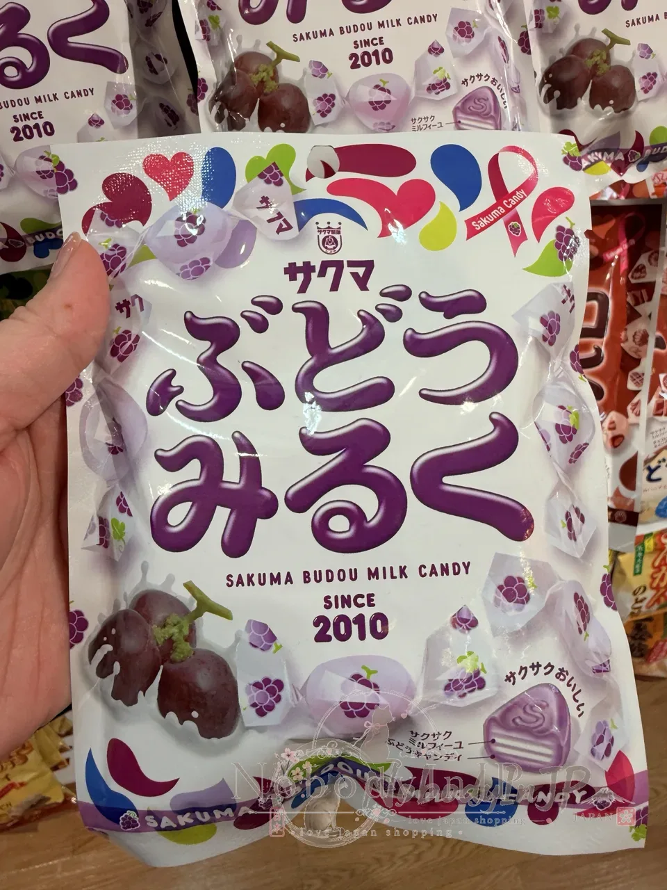 SAKUMA經典千層酥脆糖袋裝