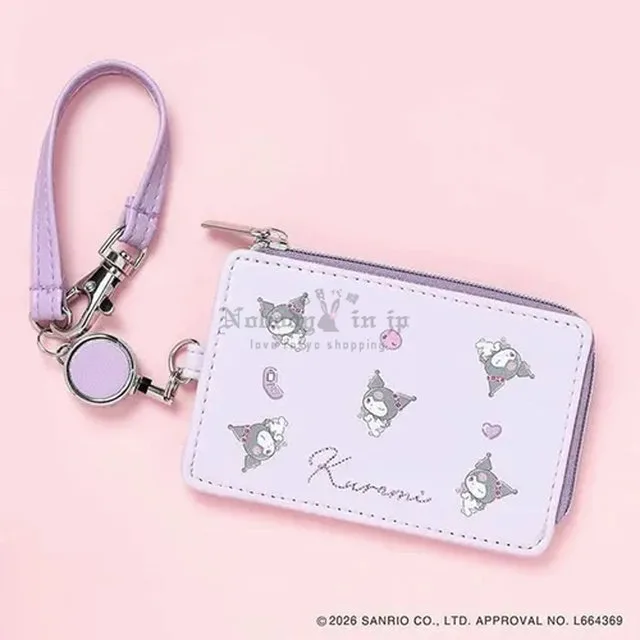 Sanrio After school memories系列合皮伸縮票卡套