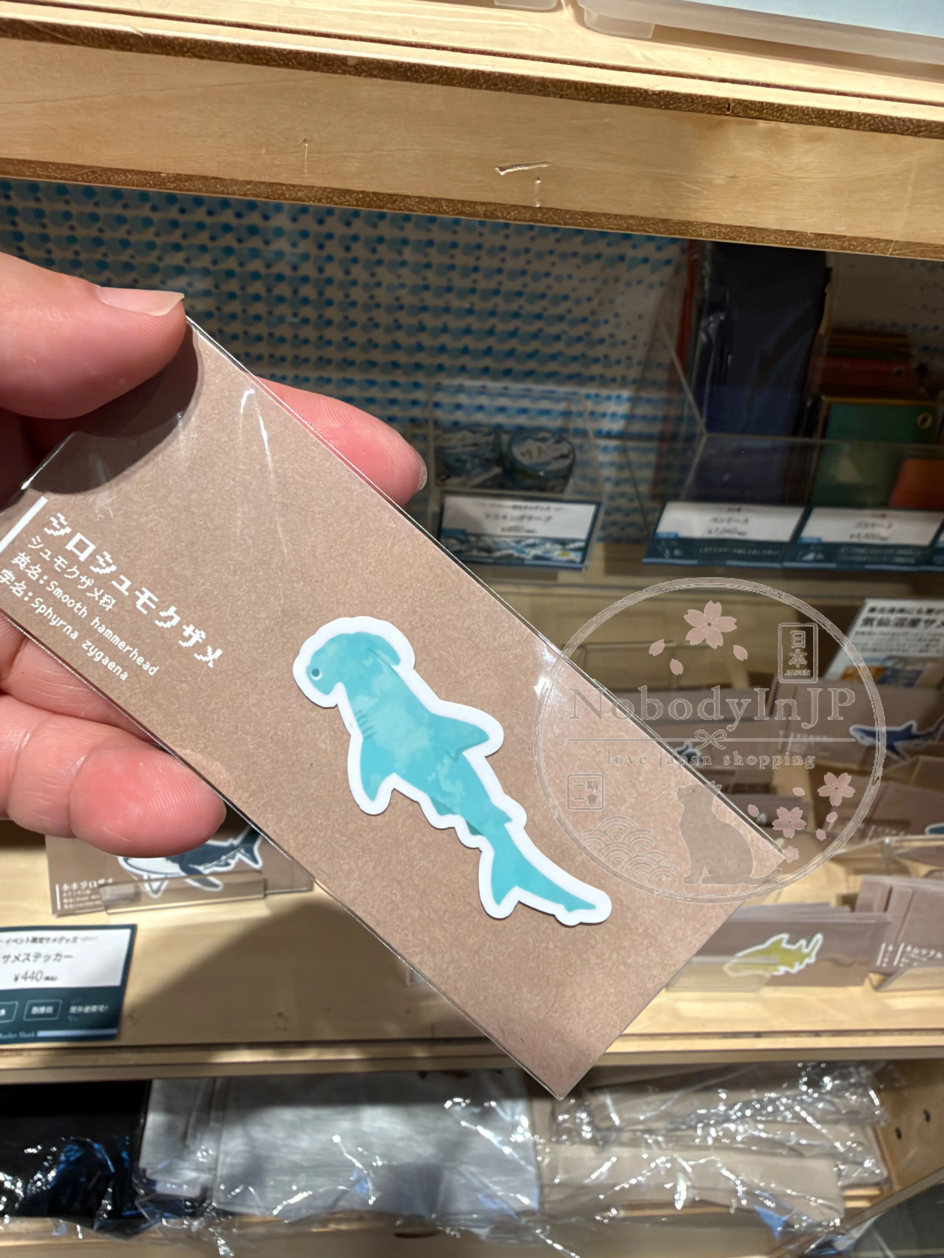 旅する水族館限定展圖鑑耐水耐磨貼紙