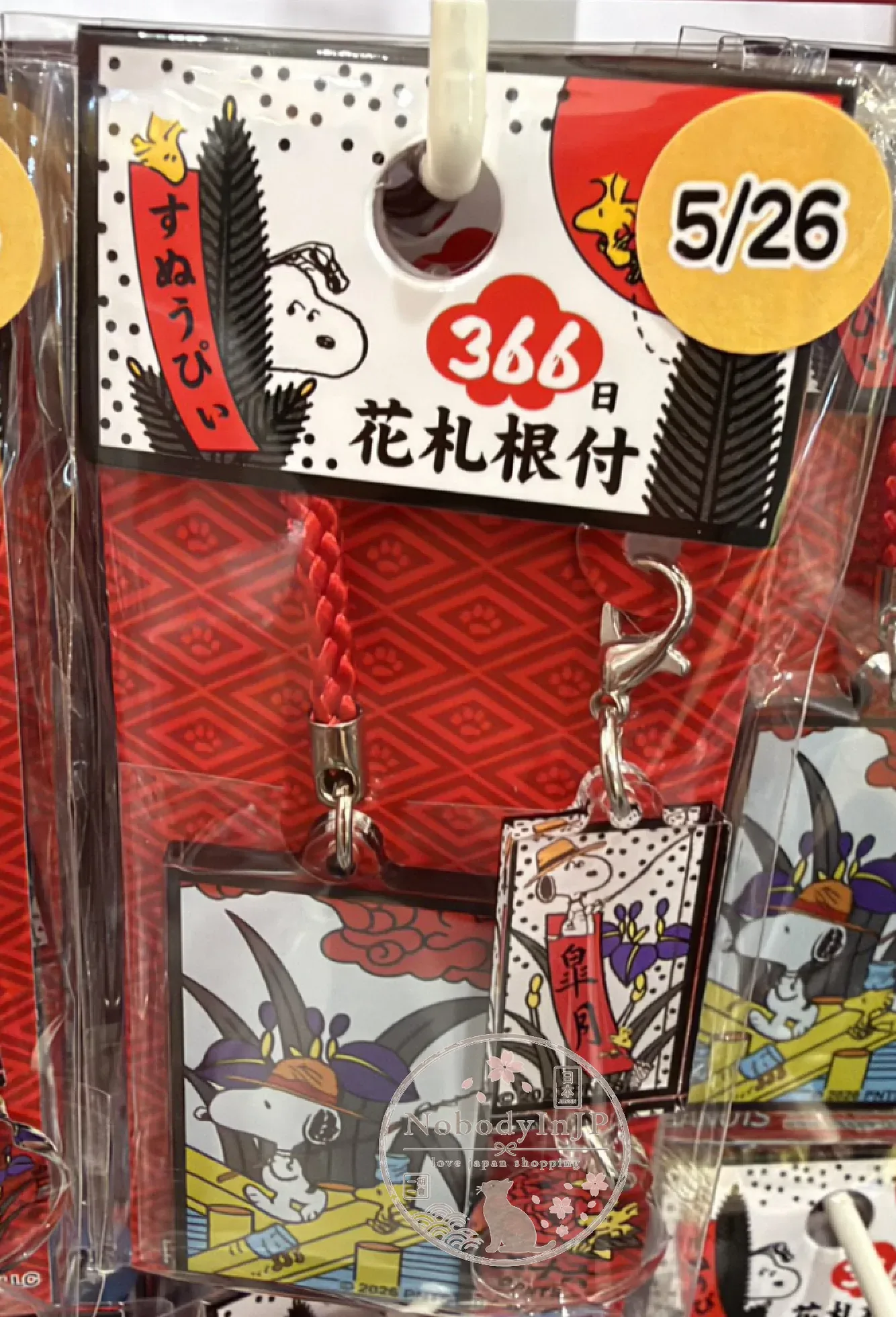銀座三越限定展SNOOPY史努比366日花札根付生日吊飾
