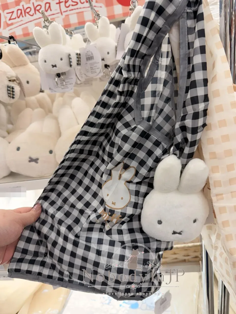 Miffy米菲兔格紋系列絨毛掛包+折疊購物袋組