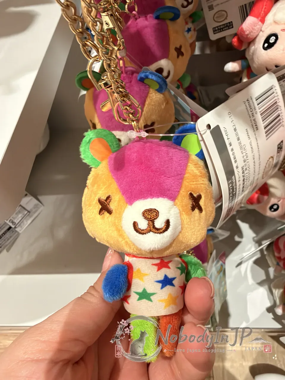 動物森友會ALL STAR COLLECTION絨毛吊飾
